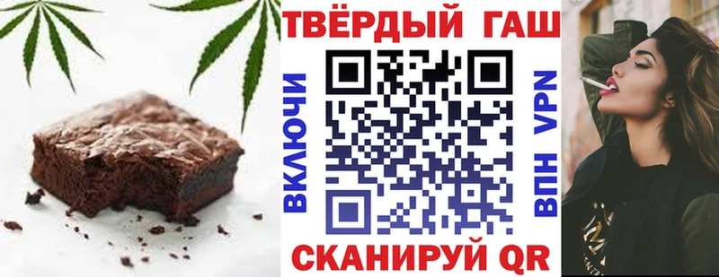 Купить  Невьянск  Cannafood марихуана 
