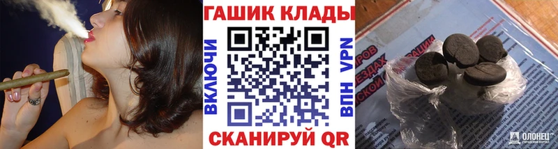 Гашиш 40% ТГК  Купить  Невьянск 
