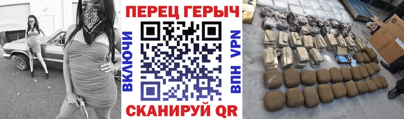 Героин Афган Купить Невьянск