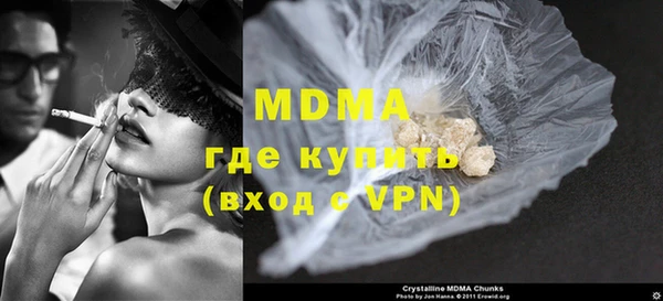 метадон Богданович