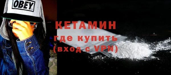 метадон Богданович