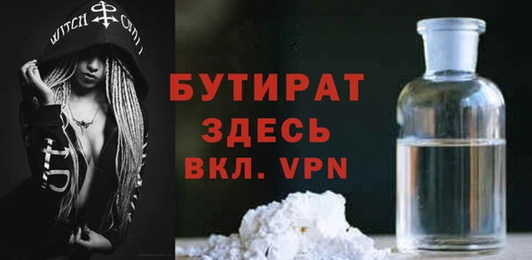 метадон Богданович