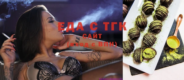 метадон Богданович