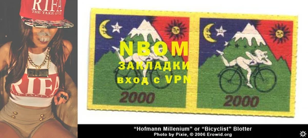 метадон Богданович