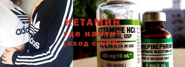 гашиш Богородск